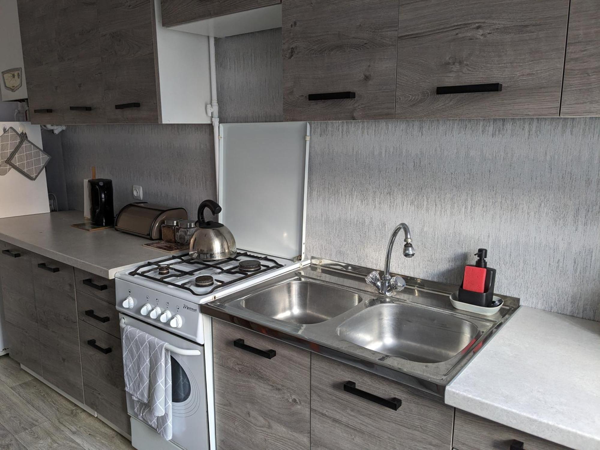 Apartament Na Klodzkiej 두슈니키 즈드로지 외부 사진